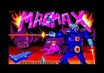 Mag Max (UK) (1986) (Trainer) screen shot title
